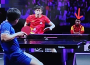 开云下载-德国乒乓球队爆冷英国乒乓球队，王皓关键制胜的简单介绍