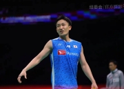 开云体育中国-中国羽毛球队力克印度羽毛球队，桃田贤斗惊艳世界的简单介绍
