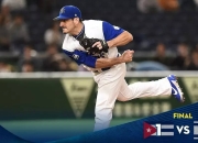 开云体育下载-以色列球队实现反击，夺得连胜的简单介绍