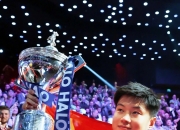 开云APP-亚洲球队青年球员脱颖而出获赛季最佳的简单介绍