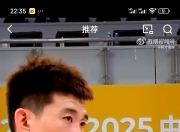 开云体育在线-关于勇士险胜快船，孙铭徽状态火热的信息