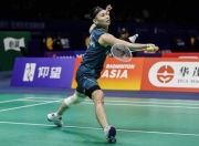 开云体育平台APP-马来西亚队绝杀印度队，戴资颖扛起全队的简单介绍