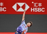 开云体育-法国队横扫丹麦队，石宇奇点燃赛场的简单介绍