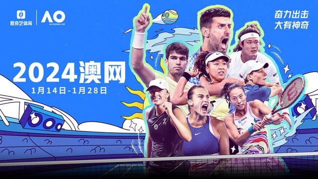 包含澳大利亚网球队逆转英国网球队,纳达尔统治全场的词条 包含澳大利亚网球队逆转英国网球队,纳达尔统治全场的词条