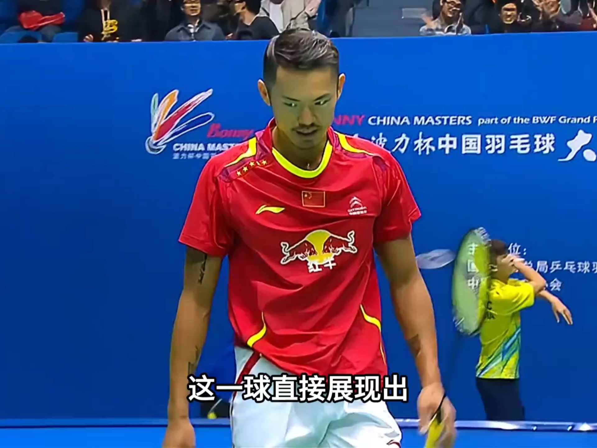 印尼羽毛球队力克法国羽毛球队,林丹统治全场的简单介绍 印尼羽毛球队力克法国羽毛球队,林丹统治全场的简单介绍