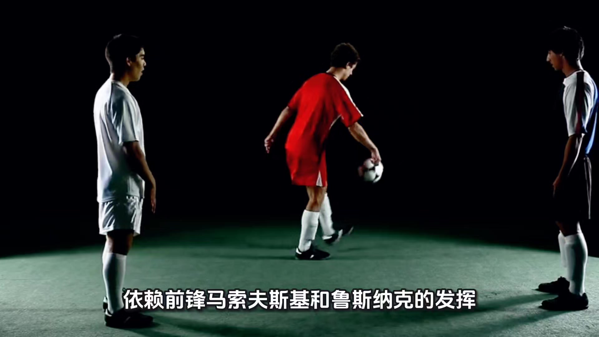 墨西哥强势丹麦，博格巴2打破历史纪录