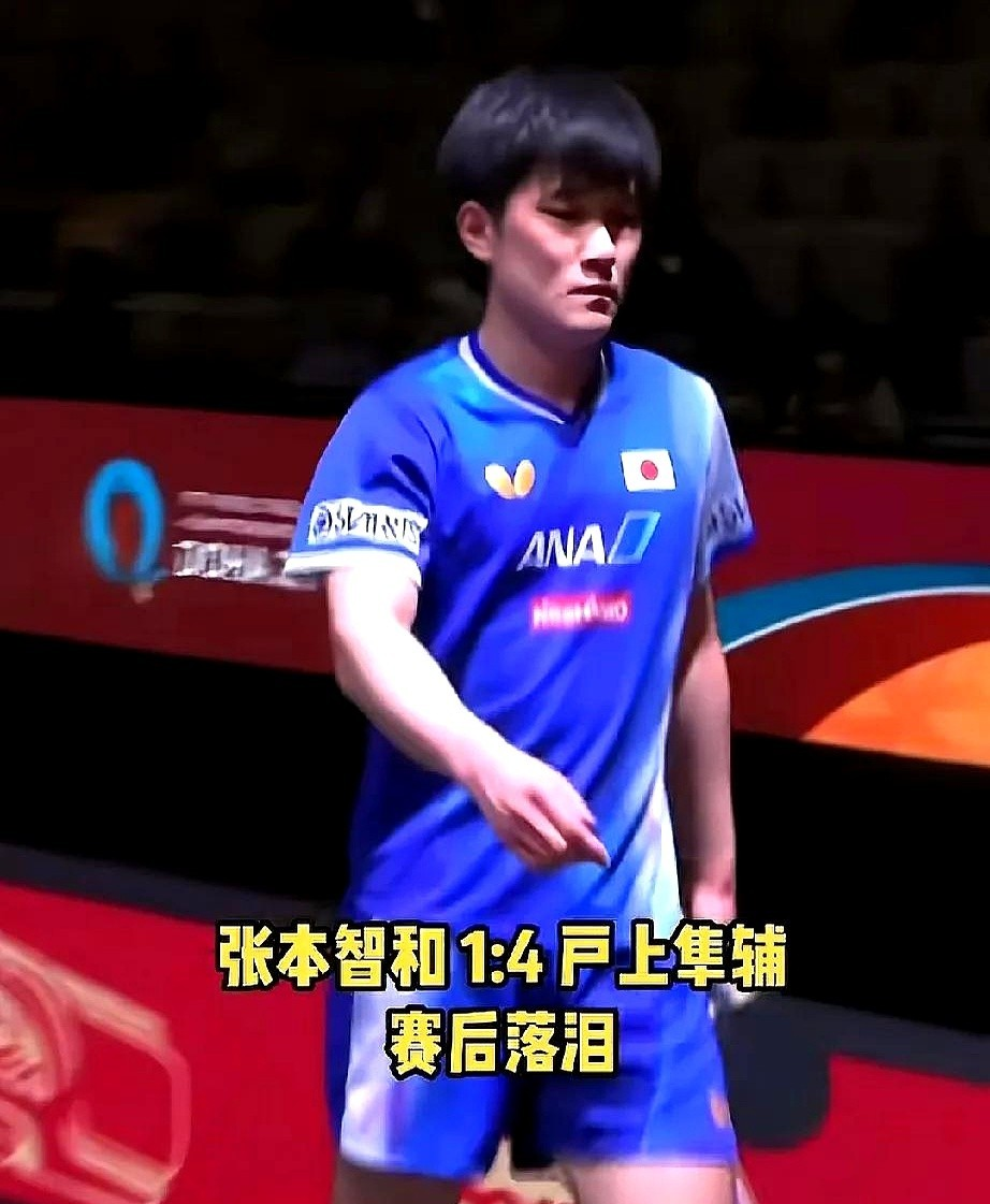 包含德国乒乓球队鏖战英国乒乓球队,张本智和爆发神勇的词条 包含德国乒乓球队鏖战英国乒乓球队,张本智和爆发神勇的词条