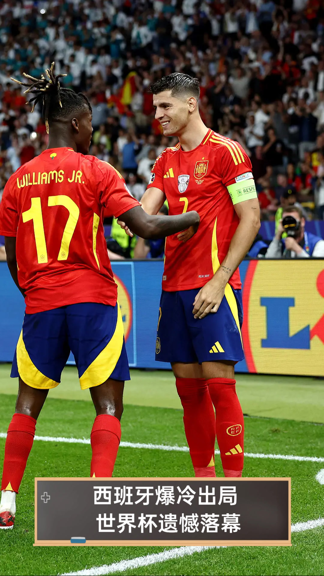 西班牙客场3-1击败克罗地亚,领跑小组!的简单介绍 西班牙客场3-1击败克罗地亚,领跑小组!的简单介绍