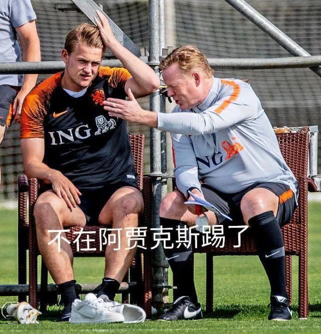 尤文绝地反击切尔西,德容爆发神勇的简单介绍 尤文绝地反击切尔西,德容爆发神勇的简单介绍